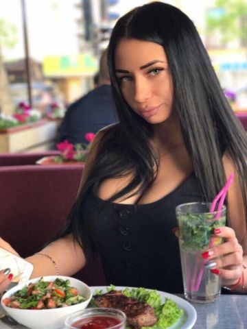 Арина